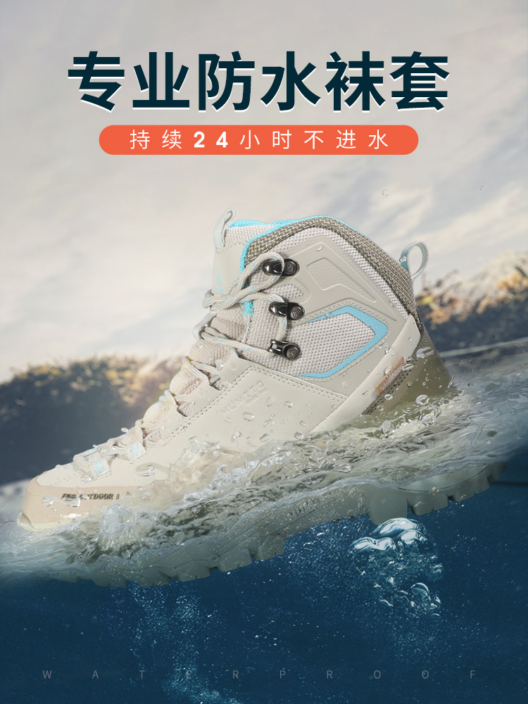 Humtto 방수 야외 하이킹 신발, 통기성 등산 스니 - Outdoor Hunting Boots For Men 리뷰 및 가격