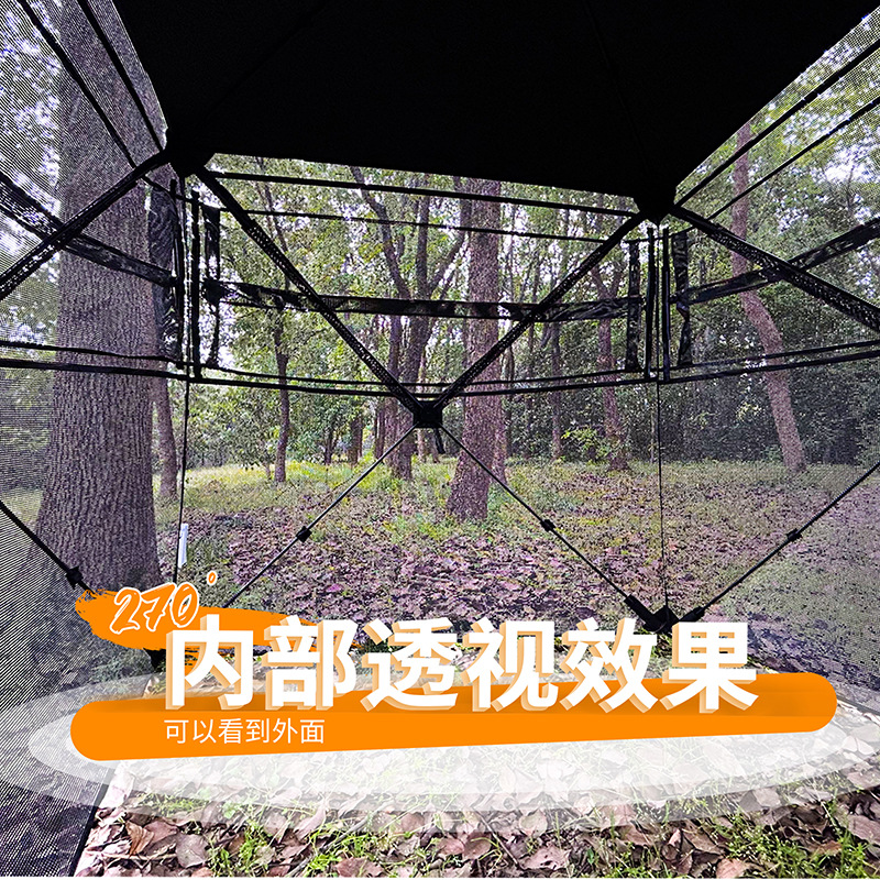 야외 2~3인용 자동 캠핑 사냥 위장 텐트 휴대용 조류 - Hunting & Outdoor Supplies Vanderbijlpark Photos 리뷰 및 가격